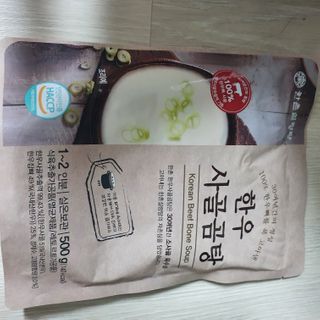 마니악스님이 올린 리뷰 사진 2