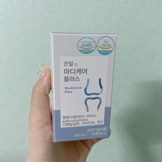 프리마인 평생 써야하는 관절의 건강을 위한 완벽설계 솔루션 관절n마디케어 플러스 120정 — 5점을 준 리뷰어가 2022년 8월 올린 사용 사진