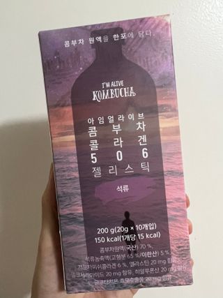 쭌님이 올린 리뷰 사진 1