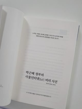 날씬이클디님이 올린 리뷰 사진 3