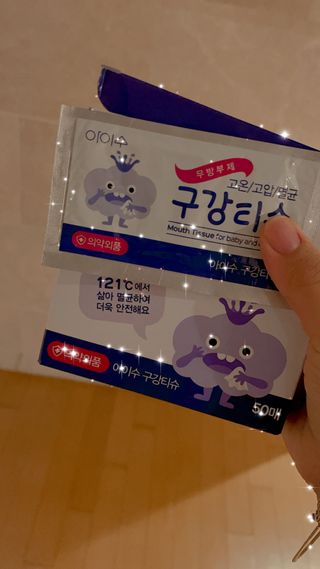 둥둥이님이 올린 리뷰 사진 1