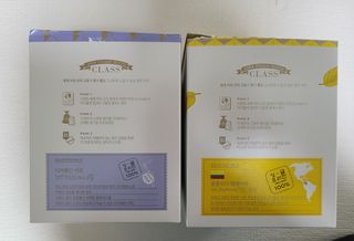 (주)쟈뎅 쟈뎅 클래스 핸드 드립 커피 10P 2종_디카페인 1종+랜덤 플레이버 1종 — 4.5점을 준 리뷰어가 2021년 4월 올린 사용 사진