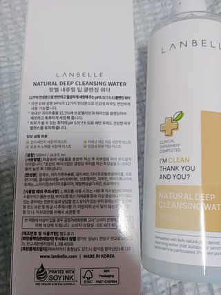 나리님님이 올린 리뷰 사진 4