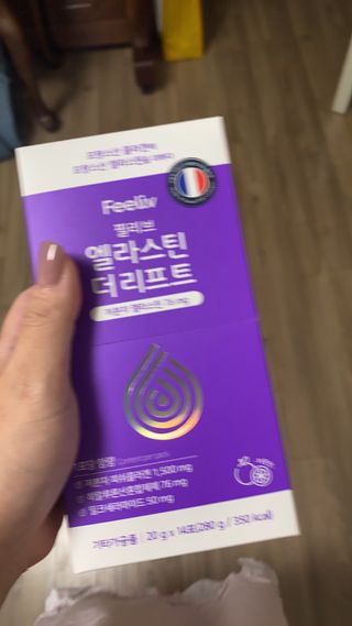 필리브 엘라스틴 더 리프트 — 5점을 준 리뷰어가 2021년 9월 올린 사용 사진