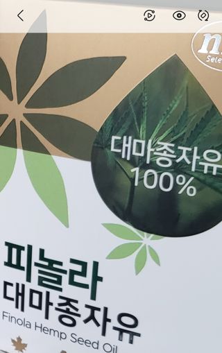 이꾸님이 올린 리뷰 사진 1