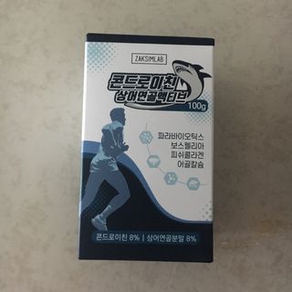 케이트25님이 올린 리뷰 사진 1
