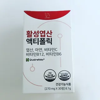 [리노브] 4세대 활성엽산 액티폴릭 270mg x 30정 — 5점을 준 리뷰어가 2022년 8월 올린 사용 사진