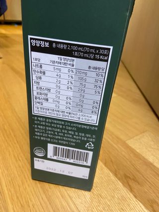 베일리님이 올린 리뷰 사진 3