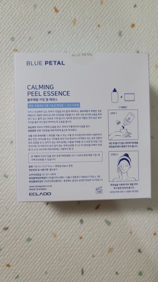 민트초코님이 올린 리뷰 사진 3