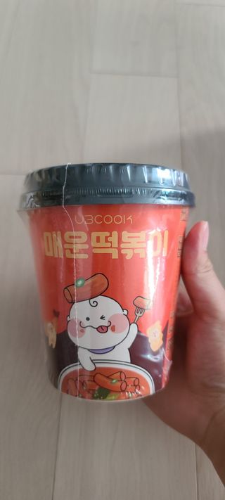 화야호야쭈님이 올린 리뷰 사진 3