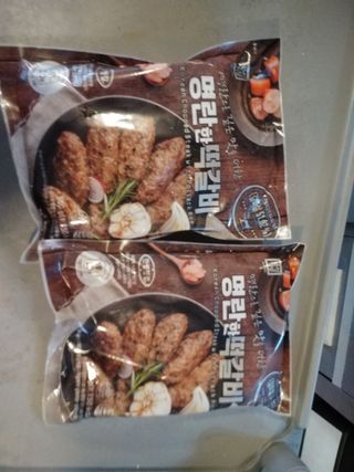 행복~님이 올린 리뷰 사진 1
