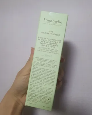 이양갱님이 올린 리뷰 사진 2