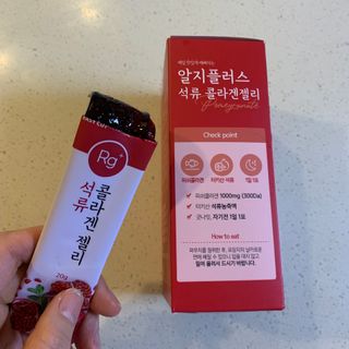 함초록 Rg+ 석류콜라겐젤리 — 5점을 준 리뷰어가 2021년 3월 올린 사용 사진