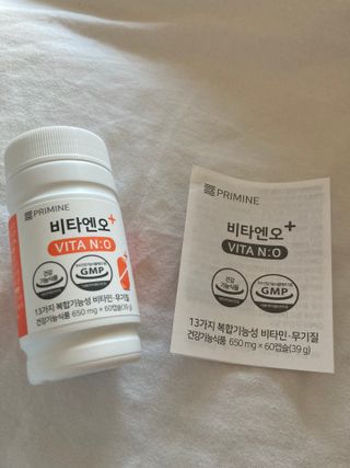 프리마인 성큼다가온 봄, 이너뷰티를 챙겨야 피부도 화사하게, 컨디션도 활기차게. 흡수율을 높인 고효율 비타민. — 5점을 준 리뷰어가 2022년 4월 올린 사용 사진