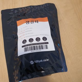 여늬님이 올린 리뷰 사진 4