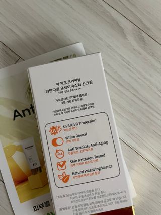 뀨류꾸루사사님이 올린 리뷰 사진 3
