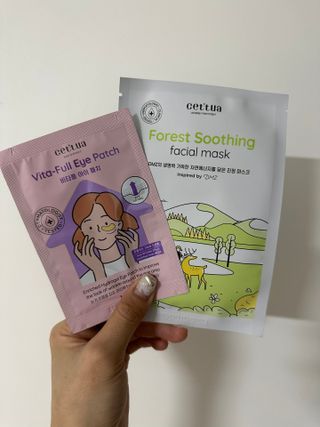 세뚜아(Cettua) [세뚜아] 비타풀 아이 패치 Cettua Vita-Full Eye Patch — 5점을 준 리뷰어가 2023년 9월 올린 사용 사진