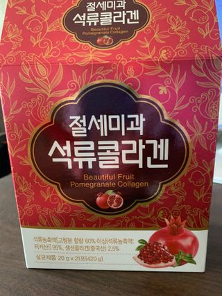 별이빛나길님이 올린 리뷰 사진 1
