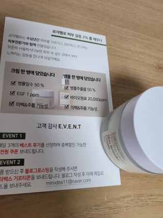 빽경님이 올린 리뷰 사진 2