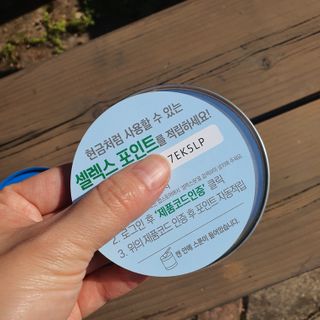 두랭님이 올린 리뷰 사진 2
