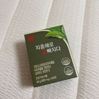 클린24시간 지중해로 쏙빠지다 1SET (800mg*60정) — 5점을 준 리뷰어가 2023년 8월 올린 사용 사진