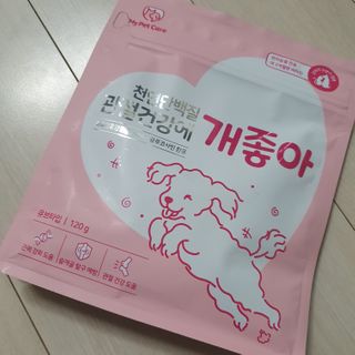 My Pet Care 천연단백질 관절건강에 개좋아 — 5점을 준 리뷰어가 2021년 2월 올린 사용 사진