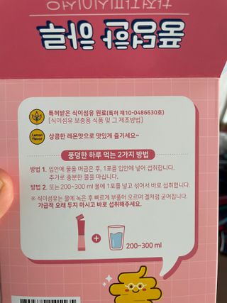 정주리님이 올린 리뷰 사진 4