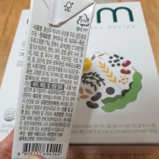 하츠하루님이 올린 리뷰 사진 3