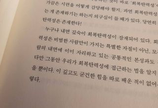 Seny님이 올린 리뷰 사진 3