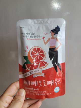 나이스님이 올린 리뷰 사진 3