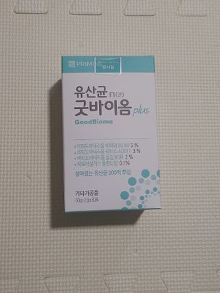 프리마인 유산균 국가지정연구소 선정, 살아있는 생유산균 200억 마리의 힘. 유산균n굿바이옴플러스 — 5점을 준 리뷰어가 2021년 10월 올린 사용 사진