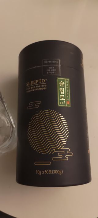 프리마인 자체 기업부설 연구소에서 찾아낸 건강한 수면의 비밀.  슬립토 플러스 30포 — 5점을 준 리뷰어가 2021년 10월 올린 사용 사진