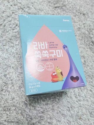 푸름웰니스 라바 쑥쑥구미 36g — 5점을 준 리뷰어가 2022년 3월 올린 사용 사진