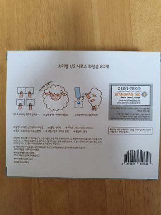 sunvely님이 올린 리뷰 사진 2
