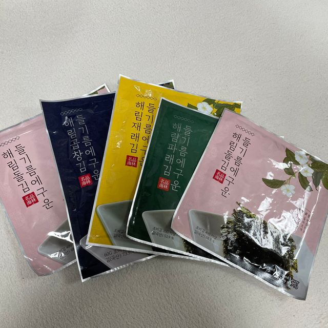 [해림맛김] 들기름에 구운 바삭바삭 김 4종 세트 + 1종 랜덤발송 총5개입 리뷰 사진