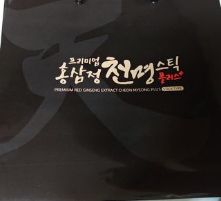서울약사신협 약사신협_천명플러스스틱_10mlx30포 — 5점을 준 리뷰어가 2021년 2월 올린 사용 사진