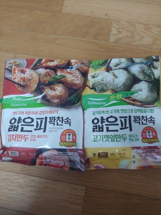 유영경님이 올린 리뷰 사진 1