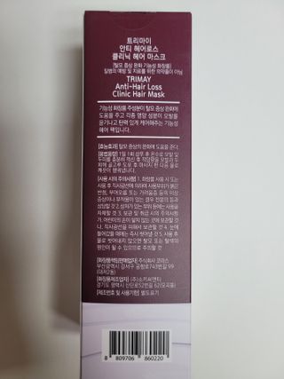 동그라미님이 올린 리뷰 사진 3