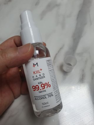 [엠메이데이] 그린티 피톤치드 감쪽같이 500ml + 손소독액 50ml — 5점을 준 리뷰어가 2022년 3월 올린 사용 사진