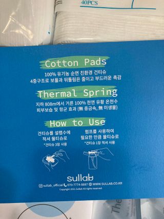 gotu01님이 올린 리뷰 사진 3