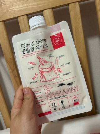 선샤인님이 올린 리뷰 사진 1