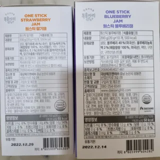써니님이 올린 리뷰 사진 2