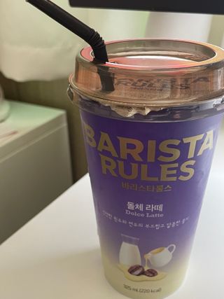 녹차싫어님이 올린 리뷰 사진 2