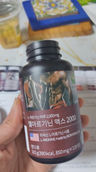 조말루님이 올린 리뷰 사진 3