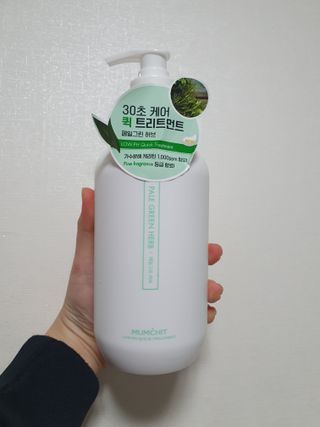 현이님이 올린 리뷰 사진 1