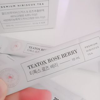 세렌디뷰티_이너뷰티 티톡스 로즈 베리 — 5점을 준 리뷰어가 2021년 3월 올린 사용 사진