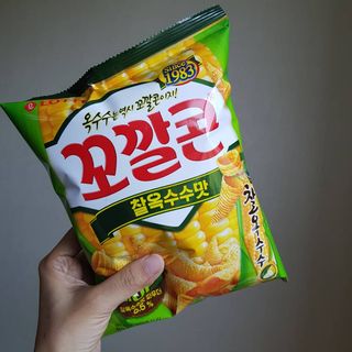 발랄써냐님이 올린 리뷰 사진 2