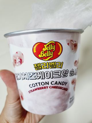 젤리벨리 솜사탕 2종-딸기치즈케이크, 바닐라 — 4점을 준 리뷰어가 2021년 12월 올린 사용 사진