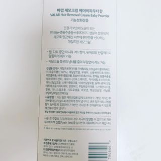 매일할일님이 올린 리뷰 사진 2