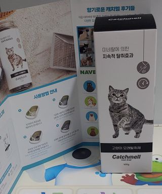 꼬꼬님이 올린 리뷰 사진 2